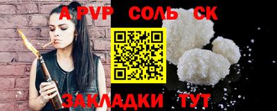 ПСИЛОЦИБИНОВЫЕ ГРИБЫ Беслан
