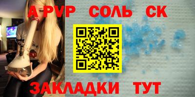 ПСИЛОЦИБИНОВЫЕ ГРИБЫ Берёзовский