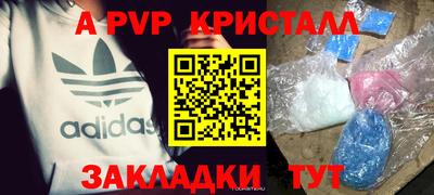 ПСИЛОЦИБИНОВЫЕ ГРИБЫ Беслан