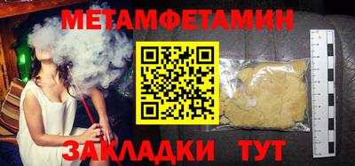 ПСИЛОЦИБИНОВЫЕ ГРИБЫ Беслан