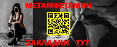 ПСИЛОЦИБИНОВЫЕ ГРИБЫ Берёзовский