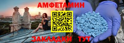 apvp Бийск