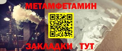 apvp Бийск