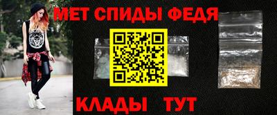 ПСИЛОЦИБИНОВЫЕ ГРИБЫ Берёзовский