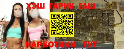 ПСИЛОЦИБИНОВЫЕ ГРИБЫ Берёзовский