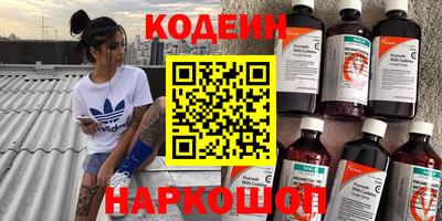 ПСИЛОЦИБИНОВЫЕ ГРИБЫ Берёзовский