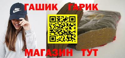 apvp Бийск