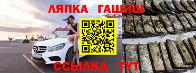 ПСИЛОЦИБИНОВЫЕ ГРИБЫ Берёзовский