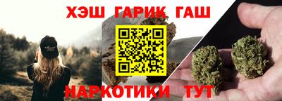 apvp Бийск