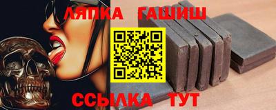 apvp Бийск