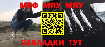 apvp Бийск