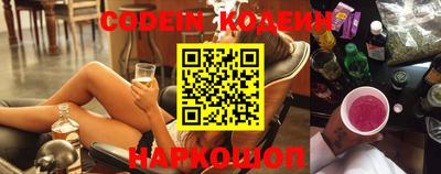 ПСИЛОЦИБИНОВЫЕ ГРИБЫ Беслан