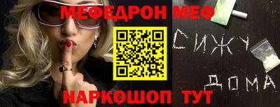 ПСИЛОЦИБИНОВЫЕ ГРИБЫ Беслан