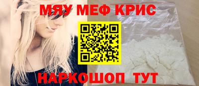 ПСИЛОЦИБИНОВЫЕ ГРИБЫ Беслан