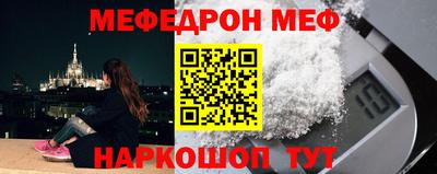 ПСИЛОЦИБИНОВЫЕ ГРИБЫ Берёзовский