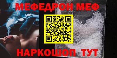 ПСИЛОЦИБИНОВЫЕ ГРИБЫ Балашиха