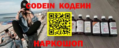 ПСИЛОЦИБИНОВЫЕ ГРИБЫ Беслан