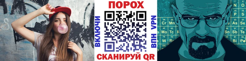 Первитин мет  кракен ONION  Волжский 