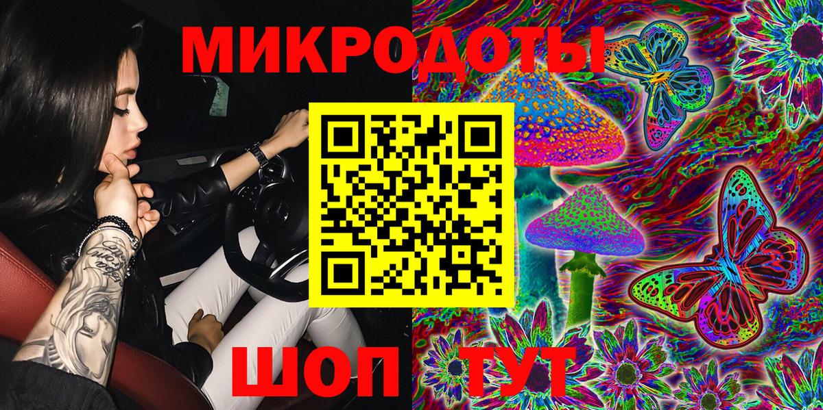 Метадон Волжский