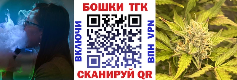 наркота  Волжский  Марихуана SATIVA & INDICA 